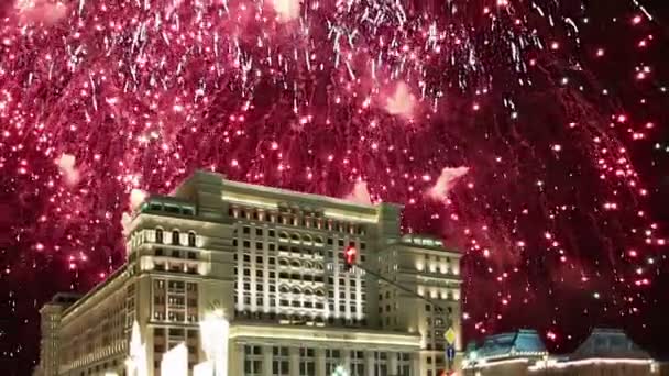 Fogos Artifício Sobre Four Seasons Hotel Moscovo Rússia Com Zoom — Vídeo de Stock