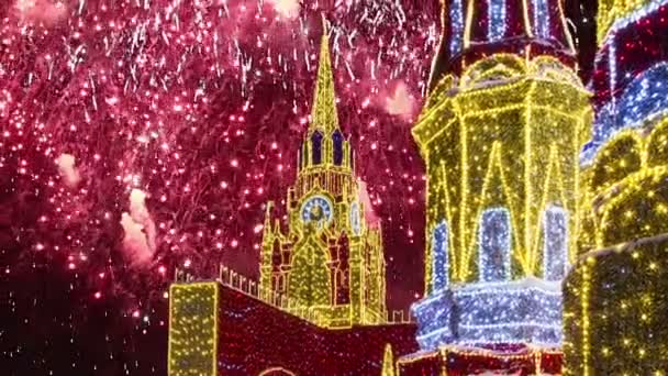Tűzijáték Alatt Karácsonyi Dekoráció Terület Kijevi Kiyevskaya Pályaudvar Éjszaka Moszkva — Stock videók