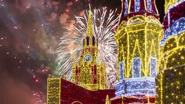 Fuegos Artificiales Sobre Decoración Navidad Zona Estación Tren Kiyevskaya Kiyevsky — Vídeos de Stock