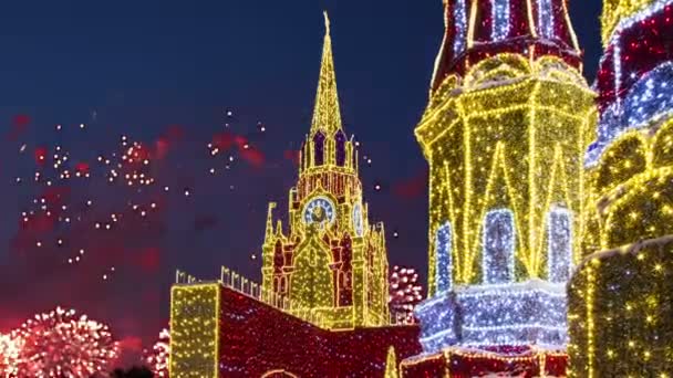 Фейерверки Новогоднем Украшении Площади Киевского Киевского Железнодорожного Вокзала Ночью Москва — стоковое видео