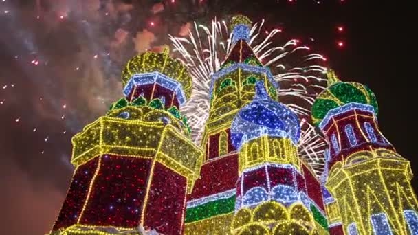 Sztuczne Ognie Nad Świątecznych Dekoracji Okolicy Dworca Kijowskiego Kijowski Nocy — Wideo stockowe