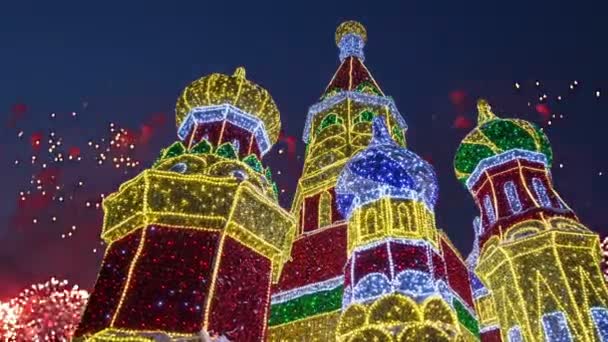 Sztuczne Ognie Nad Świątecznych Dekoracji Okolicy Dworca Kijowskiego Kijowski Nocy — Wideo stockowe