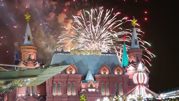 Feux Artifice Sur Musée Historique National Inscription Russe Près Kremlin — Video