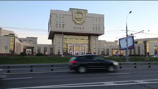 Moscú Rusia Mayo 2019 Biblioteca Fundamental Universidad Estatal Moscú Inscripción — Vídeo de stock