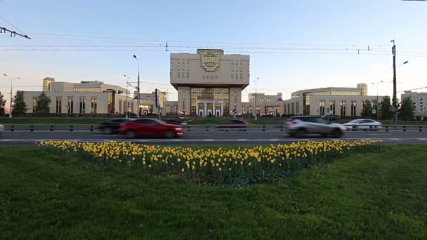 Moskau Russland Mai 2019 Grundlegende Bibliothek Moskauer Staatsuniversität Inschrift Auf — Stockvideo