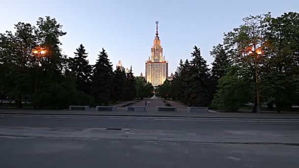 Moscow Russia May 2019 Moscow State University Sparrow Hills Night — Stockvideo