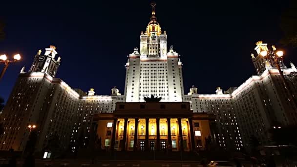 Universidad Estatal Moscú Sparrow Hills Por Noche Edificio Principal Rusia — Vídeos de Stock