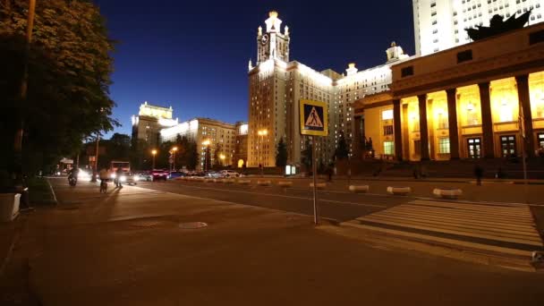 Moskova Rusya Mayıs 2019 Moskova Devlet Üniversitesi Sparrow Hills Gece — Stok video