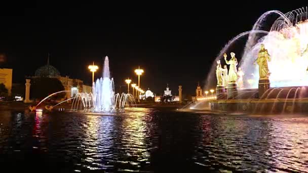 Fountain Friendship Nations 1951 Progetto Della Fontana Degli Architetti Topuridze — Video Stock