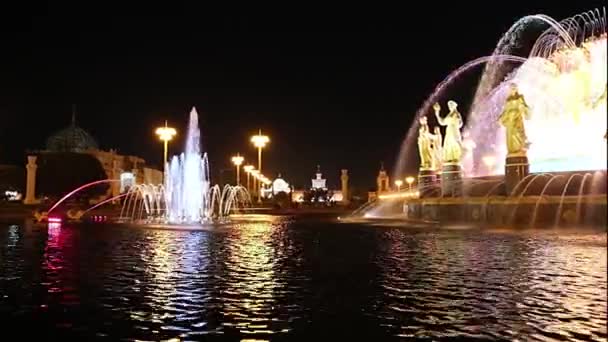 Fountain Friendship Nations 1951 Progetto Della Fontana Degli Architetti Topuridze — Video Stock