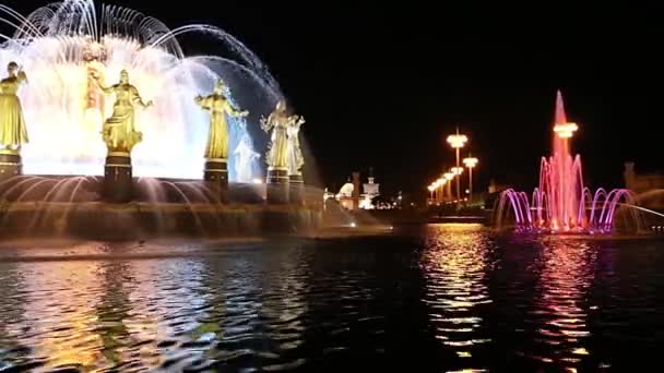 Fountain Friendship Nations 1951 Progetto Della Fontana Degli Architetti Topuridze — Video Stock