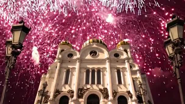 Fireworks Christ Savior Cathedral Moscow Russia — Stock Video