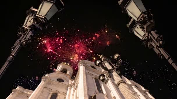 Feuerwerk Über Der Christus Erlöser Kathedrale Moskau Russland — Stockvideo