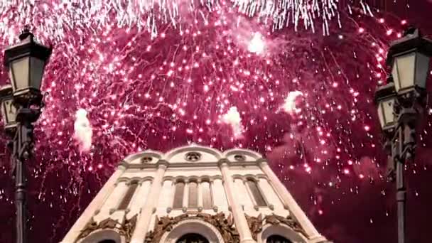 Fuochi Artificio Sulla Cattedrale Cristo Salvatore Mosca Russia — Video Stock