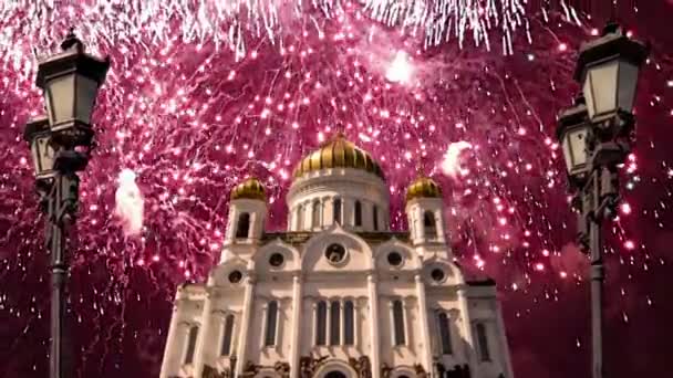 Fuegos Artificiales Sobre Catedral Cristo Salvador Moscú Rusia — Vídeo de stock