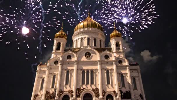 Vuurwerk Christus Verlosser Kathedraal Moskou Rusland — Stockvideo