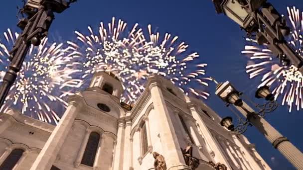Feuerwerk Über Der Christus Erlöser Kathedrale Moskau Russland — Stockvideo