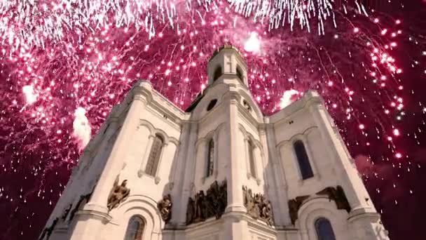 Fuegos Artificiales Sobre Catedral Cristo Salvador Moscú Rusia — Vídeo de stock