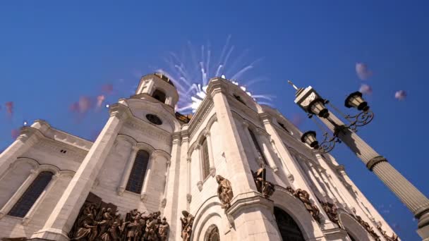 Feuerwerk Über Der Christus Erlöser Kathedrale Moskau Russland — Stockvideo