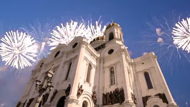 Πυροτεχνήματα Πάνω Από Τον Καθεδρικό Ναό Του Σωτήρα Χριστού Μόσχα — Αρχείο Βίντεο