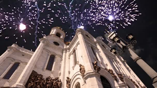 Fireworks Christ Savior Cathedral Moscow Russia — Stock Video