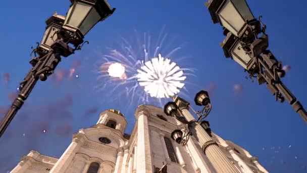 Vuurwerk Christus Verlosser Kathedraal Moskou Rusland — Stockvideo