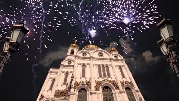 Vuurwerk Christus Verlosser Kathedraal Moskou Rusland — Stockvideo