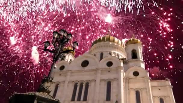 Vuurwerk Christus Verlosser Kathedraal Moskou Rusland — Stockvideo