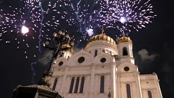 Vuurwerk Christus Verlosser Kathedraal Moskou Rusland — Stockvideo