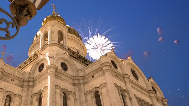 Feux Artifice Sur Cathédrale Christ Sauveur Moscou Russie — Video