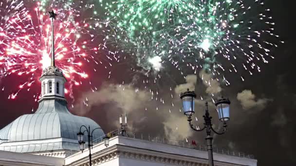 Tűzijáték Bejárat Felett Metró Állomás Komszomolszkaja Moszkva Oroszország — Stock videók