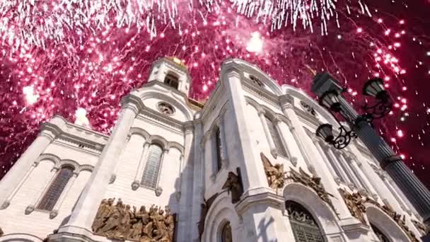 Feux Artifice Sur Cathédrale Christ Sauveur Moscou Russie — Video