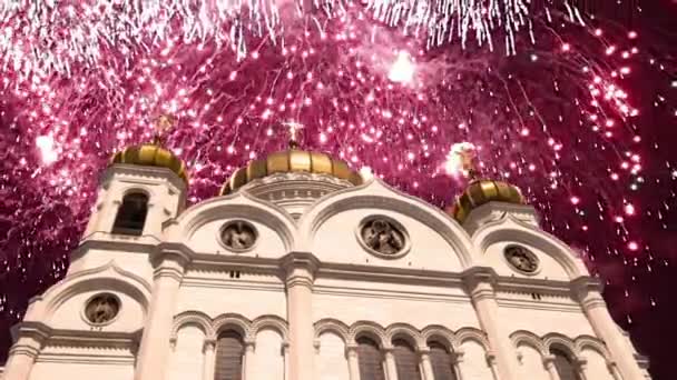 Sztuczne Ognie Nad Katedrą Chrystusa Zbawiciela Moskwa Rosja — Wideo stockowe