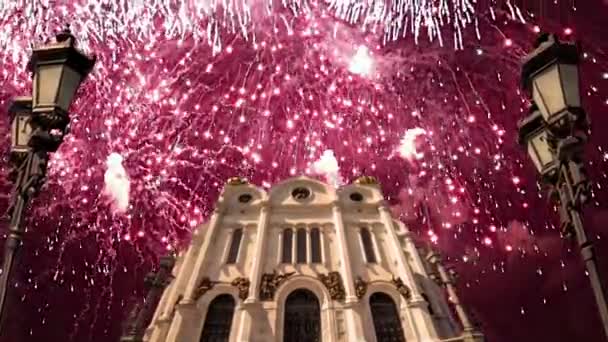 Feuerwerk Über Der Christus Erlöser Kathedrale Moskau Russland — Stockvideo