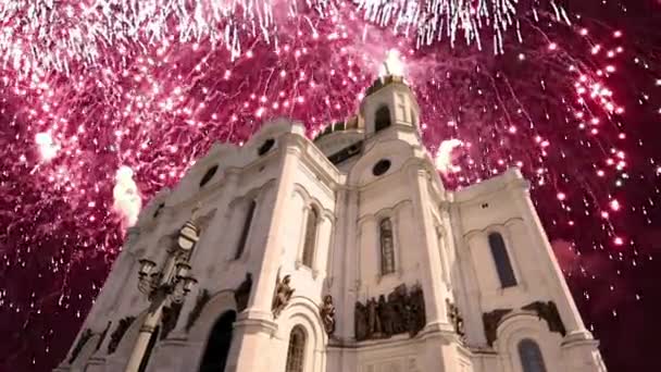 Fuegos Artificiales Sobre Catedral Cristo Salvador Moscú Rusia — Vídeo de stock
