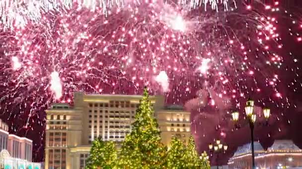 Fajerwerki Boże Narodzenie Nowy Rok Wakacje Oświetlenie Four Seasons Hotel — Wideo stockowe