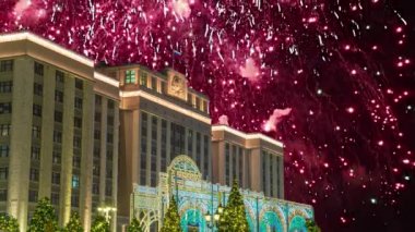 Rusya, Moskova, Rusya Federasyonu Federal Meclisi devlet Duma'nın inşa üzerinde havai fişek