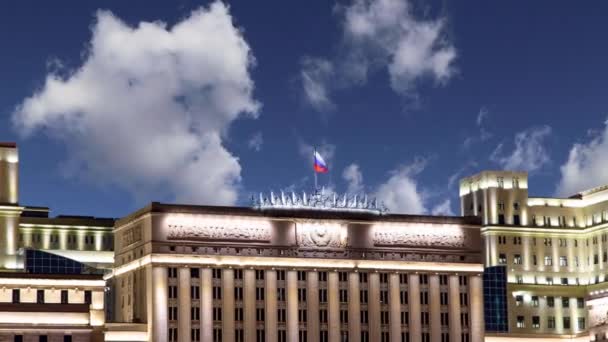 Κεντρικό Κτίριο Του Υπουργείου Άμυνας Της Ρωσικής Ομοσπονδίας Minoboron Στο — Αρχείο Βίντεο
