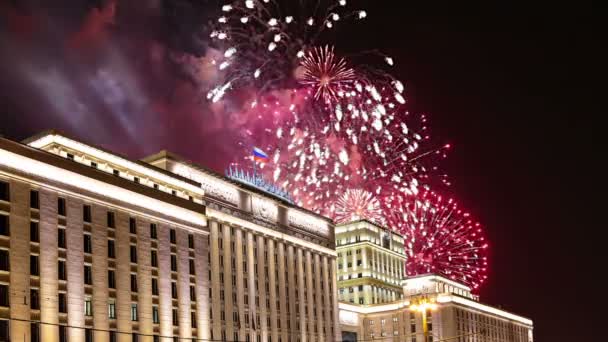 Fireworks Main Building Theministry Defence Russian Federation Minoboron Řídícím Orgánem — Stock video