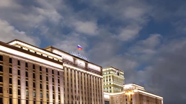 Hlavní Budovou Obrany Ruské Federace Minoboron Pozadí Pohybujících Mračen Řídící — Stock video
