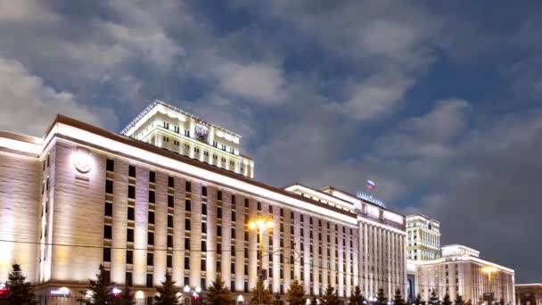 Edificio Principal Del Ministerio Defensa Federación Rusa Minoboron Contexto Nubes — Vídeos de Stock