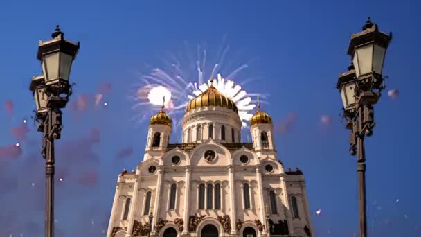 Vuurwerk Christus Verlosser Kathedraal Moskou Rusland — Stockvideo