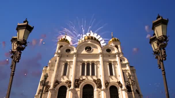 Feuerwerk Über Der Christus Erlöser Kathedrale Moskau Russland — Stockvideo