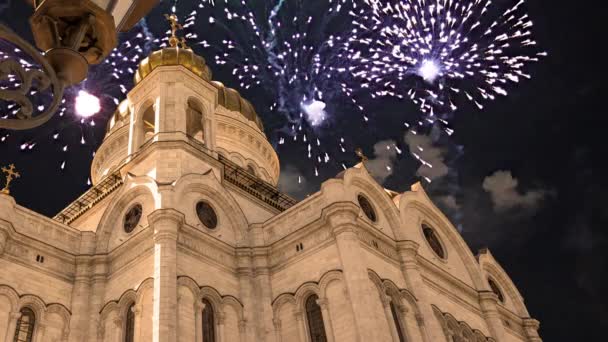 Fuegos Artificiales Sobre Catedral Cristo Salvador Moscú Rusia — Vídeo de stock