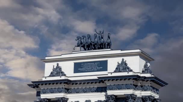 Arco Triunfal Fondo Nubes Movimiento Avenida Kutuzov Moscú Rusia Este — Vídeo de stock