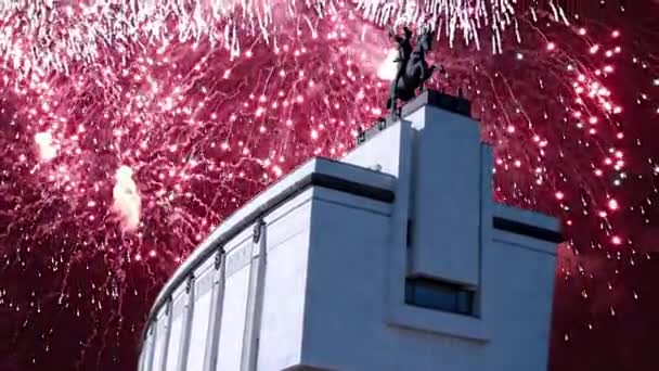 Feux Artifice Sur Mémorial Guerre Dans Parc Victoire Sur Colline — Video