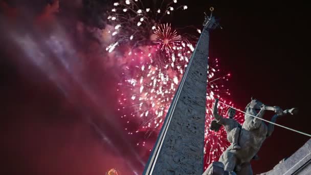 Fireworks Monument Saint George Slaying Dragon Poklonnaya Hill Victory Park — Stock Video