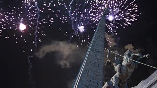 Focuri Artificii Asupra Monumentului Sfântului Gheorghe Uciderea Unui Dragon Dealul — Videoclip de stoc