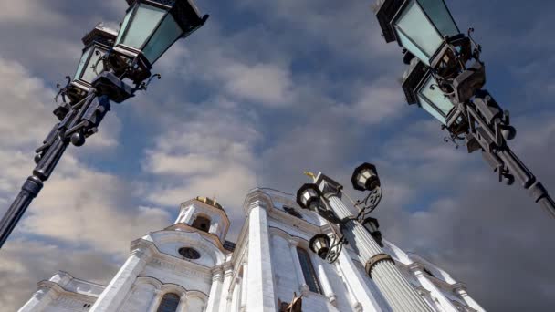 View Christ Savior Cathedral Day Background Moving Clouds Moscow Russia — Stock Video