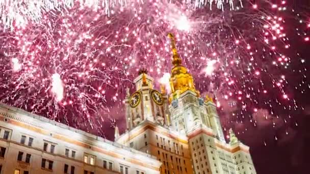 Feux Artifice Sur Bâtiment Principal Université Etat Moscou Sur Sparrow — Video